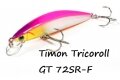 Воблер Jackall Timon Tricoroll GT 72SR-F ( 7.2 см 5.7 гр)